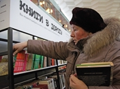  На трех московских вокзалах открылся проект "Книги в дорогу"